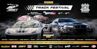 Track Festival - Willowbank